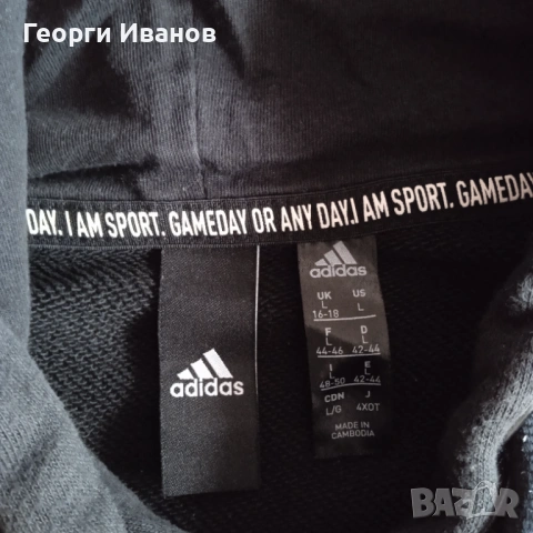 ADIDAS L/XL 100% ОРИГИНАЛЕН черен суичър худи анорак горница Адидас, снимка 4 - Суичъри - 53189906