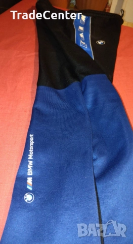 PUMA z BNW MPower М размер , снимка 3 - Спортни дрехи, екипи - 52642478
