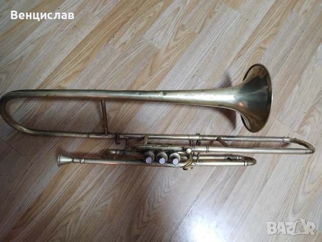 Тромбон  Brevete , снимка 6 - Духови инструменти - 52926115