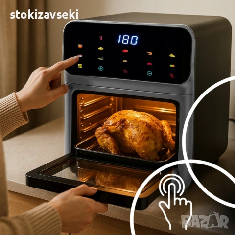 Еър фрайър и фурна 2-в-1 , XXL Капацитет 8.5L, 1350W, 10 Програми, LED Тъч дисплей, снимка 9 - Фритюрници - 54083064