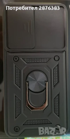 Калъф за samsung galaxy A55 , снимка 2 - Калъфи, кейсове - 51284273