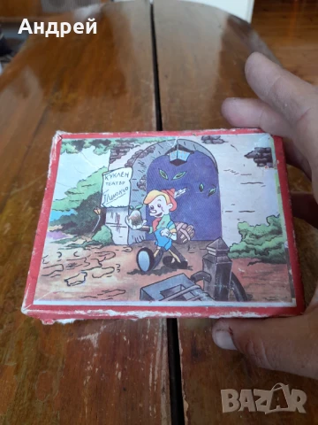 Стара детска игра с кубчета #18, снимка 2 - Други ценни предмети - 51171082