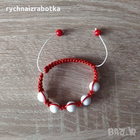 Гривна Шамбала с Ахат, снимка 2 - Гривни - 35606780