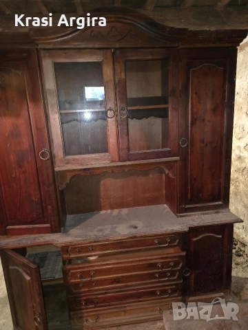 Ретро Секция 