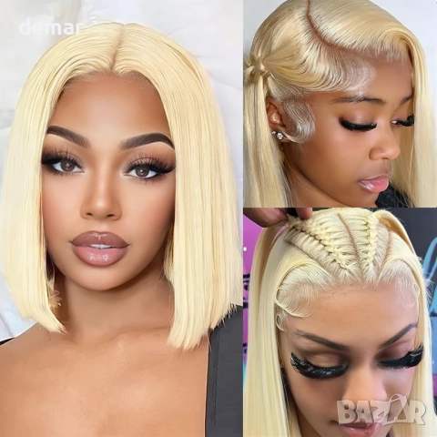 613 руса перука тип боб, човешка коса, 13x4 HD, прозрачна дантела отпред, 25 см, снимка 2 - Аксесоари за коса - 51934620