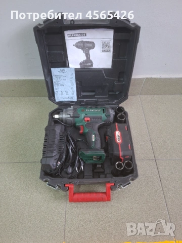 ВИНТОВЕРТ, снимка 3 - Винтоверти - 53946742