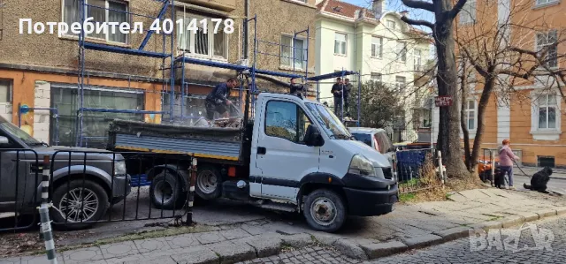 транспортни услуги тристранен самосвал 4тона , снимка 6 - Транспортни услуги - 48696731