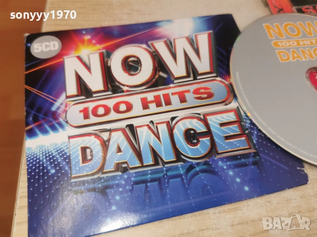 NOW DANCE CD1 1101261602, снимка 15 - CD дискове - 53063862