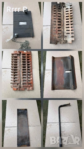 Скари, вратичка, лост за котел Bosch/Dakon 24kw