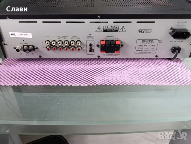 Stereo Receiver Onkyo TX-7820 , снимка 15 - Ресийвъри, усилватели, смесителни пултове - 56545193