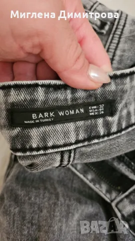 Дънки, топ модел , снимка 5 - Дънки - 47371762