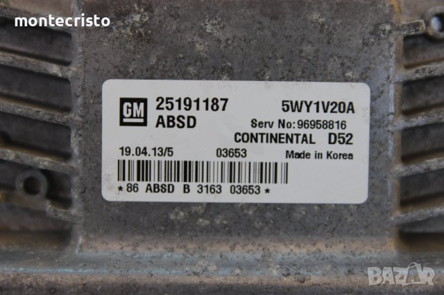 Моторен компютър Chevrolet Spark (2010-2015г.) 25191187 / 5WY1V20A / 96958816, снимка 2 - Части - 38141032