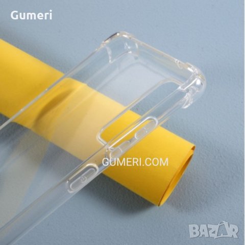 Samsung Galaxy S20 FE / S20 Fan Edition / S20 lite Силиконов прозрачен гръб с подсилени ръбове , снимка 4 - Калъфи, кейсове - 30690064