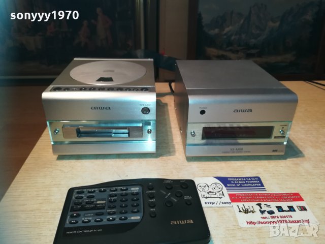 aiwa+remote 0901211642, снимка 3 - Аудиосистеми - 31364654