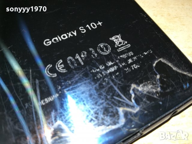 samsung galaxy s10+ 0711202203, снимка 3 - Samsung - 30711166