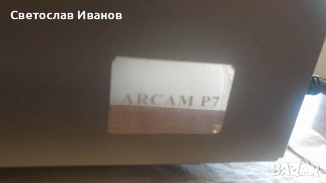  Arcam fmj p7 Аркам  крайно стъпало комплект!, снимка 15 - Ресийвъри, усилватели, смесителни пултове - 40107105