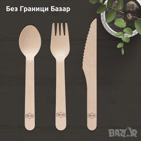 Нов Набор от Дървени Прибори WAD - Леки, Еко, Идеални за Партита!, снимка 6 - Други - 44259518
