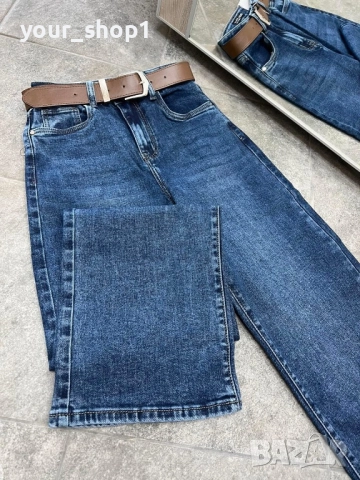 Дамски дънки + колан широк крачол wide leg , снимка 2 - Дънки - 51866704