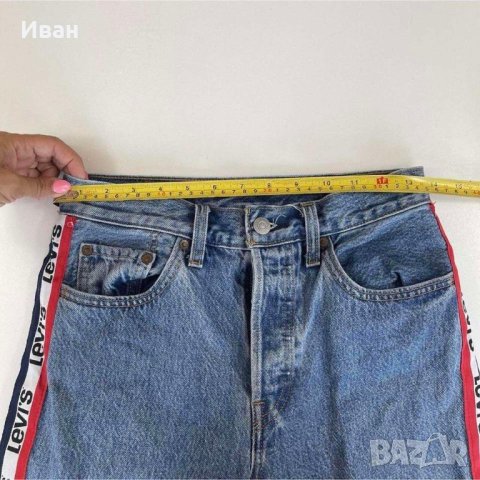 Levi's 501 дамски дънки mom's jeans размер 26, снимка 5 - Дънки - 42871262