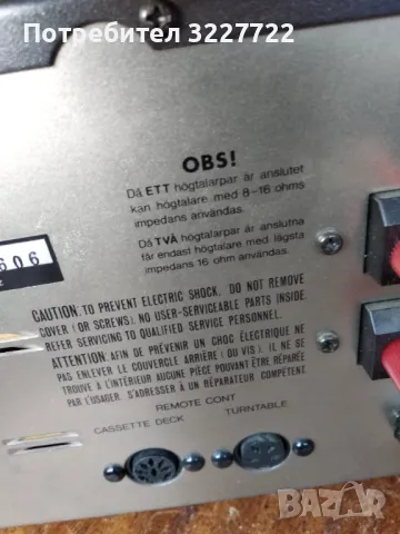 Luxman rx 103. Ресивър.  1982г. , снимка 8 - Ресийвъри, усилватели, смесителни пултове - 48403175