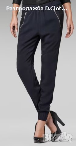 G-star Raw оригинален панталон XS/S, снимка 3 - Панталони - 44479031