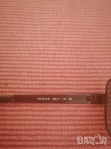 Слънчеви очила Vogue. , снимка 6 - Слънчеви и диоптрични очила - 31183874