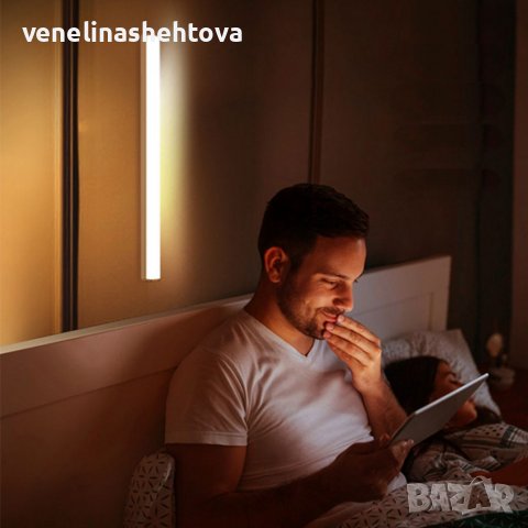 50СМ. LED нощна лампа със сензор за движение USB зареждане , снимка 5 - Лед осветление - 39509037