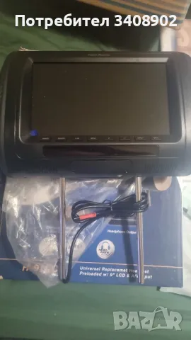 Подглавници за глава с Монитор , снимка 3 - Аксесоари и консумативи - 47573433