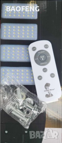 Нова  Cobra 2250W + дистанционно Мощна улична соларна лампа, снимка 6 - Соларни лампи - 50642803