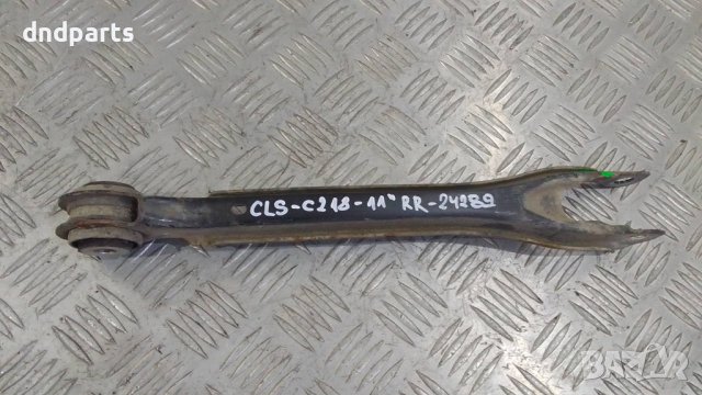 Носач Mercedes CLS350 CDI C218 2011г.(заден десен)	