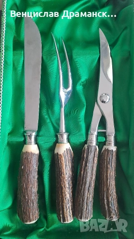 Прибори-солинген-OTHELLO, снимка 5 - Антикварни и старинни предмети - 54325374