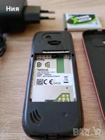 Нокия 2600 с-2, снимка 6 - Nokia - 52509889
