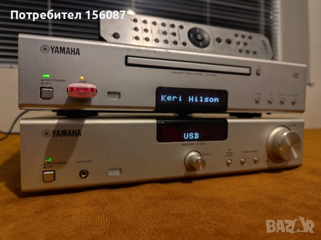 ✅ Yamaha MCS 1330, снимка 5 - Ресийвъри, усилватели, смесителни пултове - 52529299