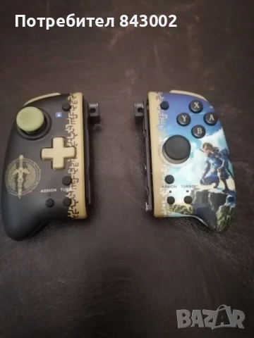 Контролери Zelda за nintendo switch