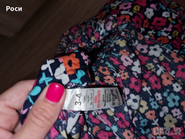 Рокля George, снимка 2 - Детски рокли и поли - 34456858