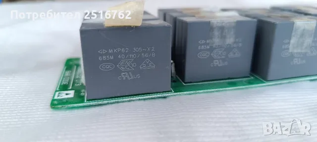 Кондензатори, снимка 15 - Друга електроника - 49921954