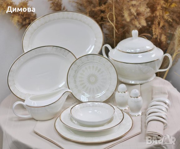 Сервиз за храна 37 части , снимка 2 - Сервизи - 40668711