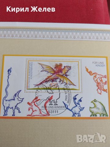 Пощенски марки ПЪРВИ ЛИСТ ПОЩА ГЕРМАНИЯ ПЕРФЕКТНО СЪСТОЯНИЕ РЯДКА ЗА КОЛЕКЦИОНЕРИ 30971, снимка 9 - Филателия - 37879622