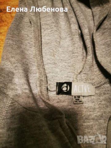 Спортно горнище и долнище, снимка 5 - Спортни екипи - 38025856