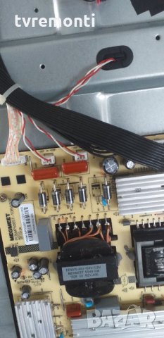 лед диоди от дисплей LSC650FN13-W , снимка 2 - Части и Платки - 30370891