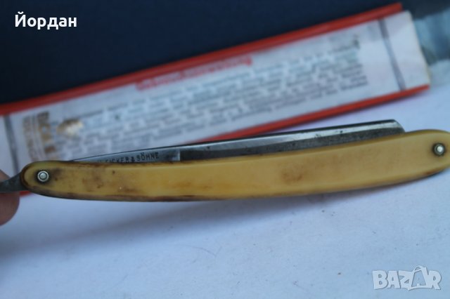 Стар немски бръснач, снимка 3 - Антикварни и старинни предмети - 37290541