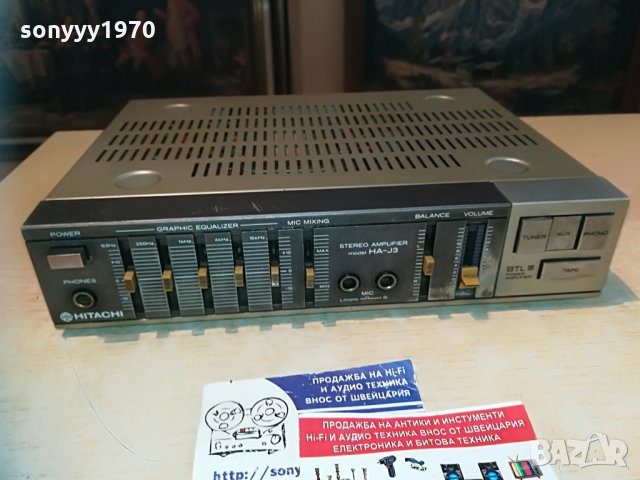 hitachi mini stereo ampli-220v/12v-8ohm, снимка 1 - Ресийвъри, усилватели, смесителни пултове - 29992030