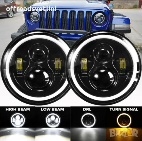 1 БР. LED ФАР 7 Инч за джип 200W Lada Niva Terrano 2 Wrangler Cherokee