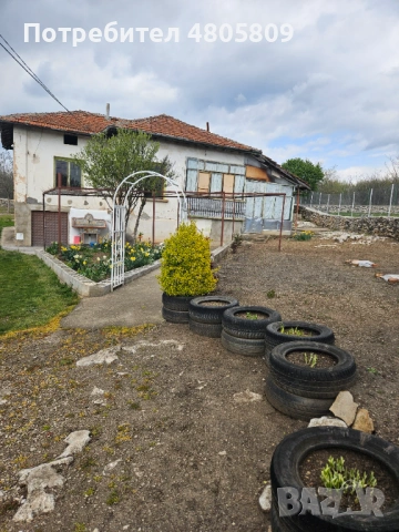 Продавам едноетажна къща в с. Чирен, общ. Враца