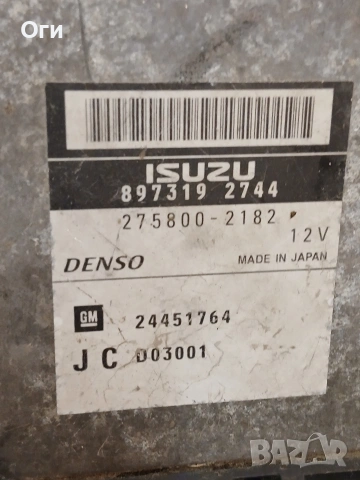 Компютър за Опел Вектра и Сигнум 3.0 дизел 275800-2182 / 897319 2744, снимка 2 - Части - 54056896
