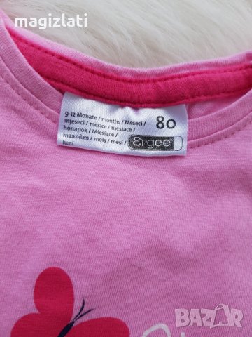 Детска тениска и пола + подарък две ластичета за коса Барби размер 80см.  , снимка 8 - Комплекти за бебе - 29309494