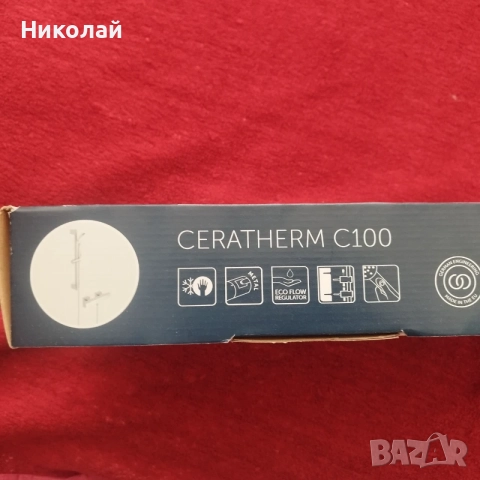 термостатичен душ батерия, снимка 5 - ВИК - 56360567