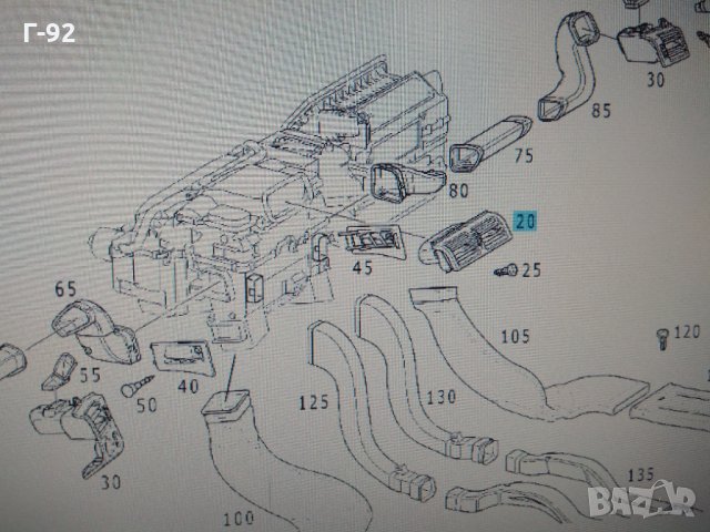A2108301554**НОВО**МЕРЦЕДЕС *ДЮЗА ЦЕНТРАЛНА НА ТАБЛОТО ЗА КЛИМАТИК  *W210*, снимка 2 - Части - 31507411