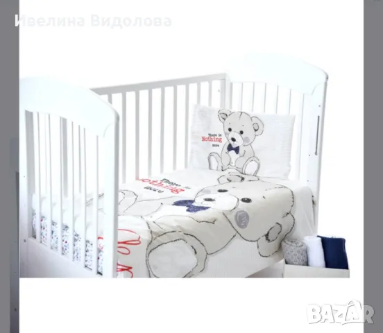 Бебешки спални комплекти за кошара и протектори, снимка 2 - Спално бельо и завивки - 47406385