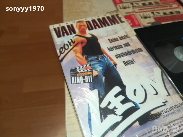 The Punisher / Ликвидаторът (1989) Бг аудио+LEON VHS VIDEO TAPE 1809251623, снимка 3 - Екшън - 51759131